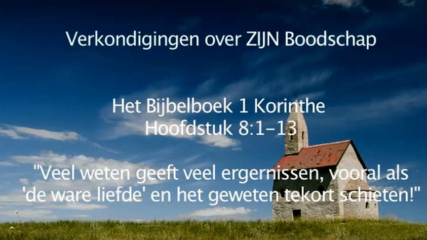 Serie-7R-Deel-8-Ere-Dienst-1-Korinthe-8-HQ